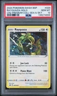 Rayquaza #SWSH029 - Pokemon Black Star Promo - PSA 10