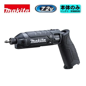 Makita TD023DZB Conducteur d'impact de stylo sans fil 7.2V Corps noir seulement Pas de charge de batterie