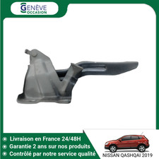 Capot Nissan QASHQAI