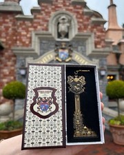 Disney Clé Limitée Toad Hall Restaurant  Disneyland Paris Key