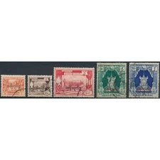 Official optd: 5 Values - Burma 1949 - FH - SG O117 & O120/3