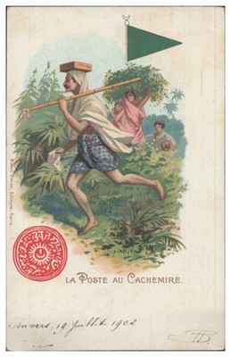 S372/ La Poste au Cachemire Kaschmir Postbote Briefträger Litho AK 1902