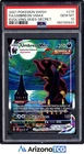 Pokemon 2021 Umbreon VMAX 215/203 Alt Art Evolving Skies GEM MINT PSA 10