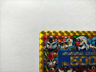 Carddass Sd Gundam Main Bullet Part 13 Memorial Card No. 500 | eBay