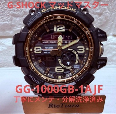 Good condition CASIO G-Shock Mudmaster black x gold GG 1000GB 1AJF 5476