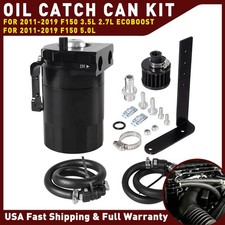 Oil Can Catch Oil Aluminum For 11-21 Ford F150 5.0l Raptor 2.7l 3.5l Ecoboost
