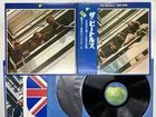 The Beatles 1967-1970 Japan LP OBI [21179ER]