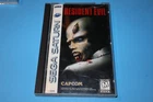RESIDENT EVIL FOR SEGA SATURN COMPLETE & TESTED WITH REGISTRATION CARD!
