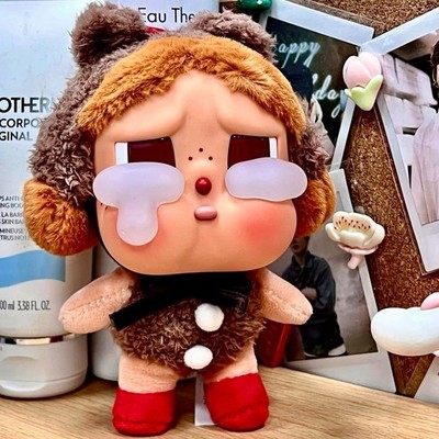 Original Pop Mart CRYBABY Crying Again Series- Love makes us cry -unten geöffnet