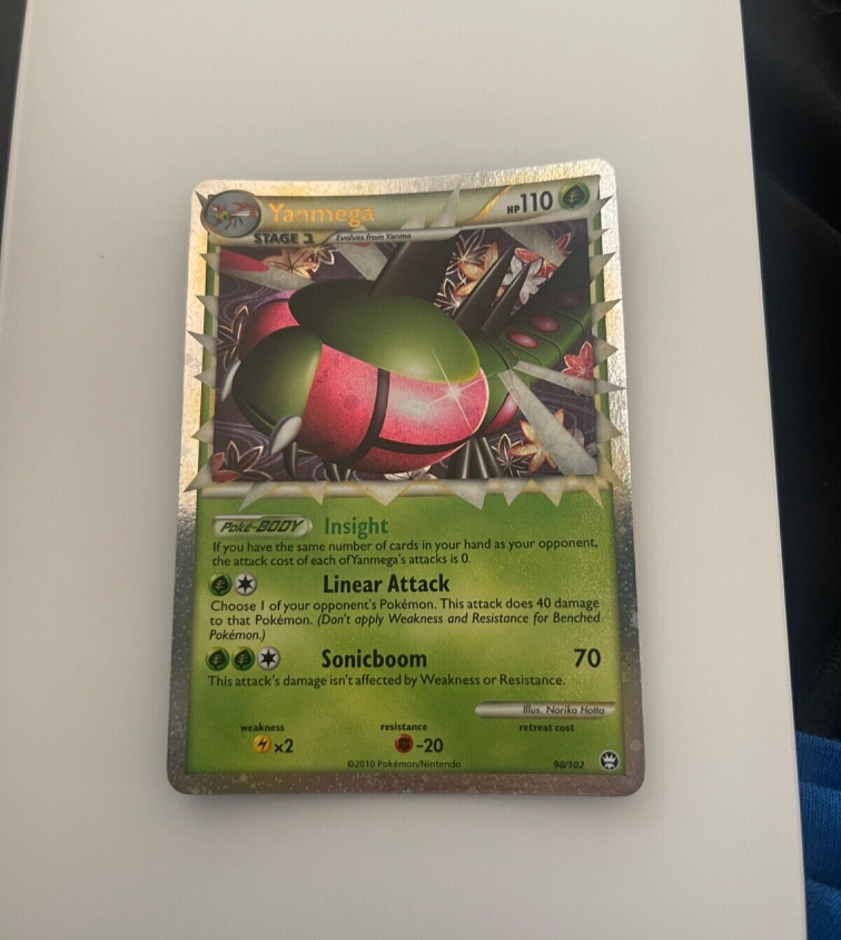 Pokemon Riolu 68 Price PSL Riolu AR 068/063 Mega Brave M1L Pokemon