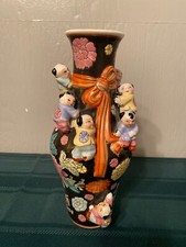 Vintage Chinese  FERTITILY Vase - 7 Climbing Children Hand Painted 10”Tall