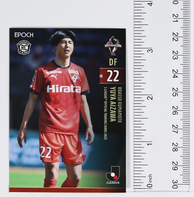 YUYA AIZAWA - 2023 J League Professional Soccer Trading Card | eBay
