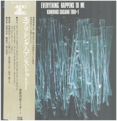LP Kunihiko Sugano Trio Everything Happens To Me INCLUDES OBI JAPAN Audio L