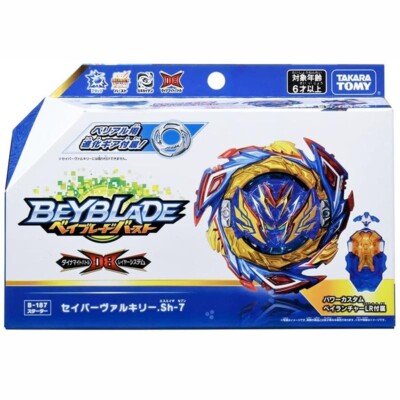 valkyrieグッズ⑦ TAKARA TOMY Savior Valkyrie.Sh-7 Beyblade Burst Booster B