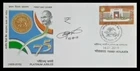 166.INDIA 2010 SIGNED D.UDAYA KUMAR( DESIGNER OF THE NEW INDIAN RUPEE SYMBOL)FDC