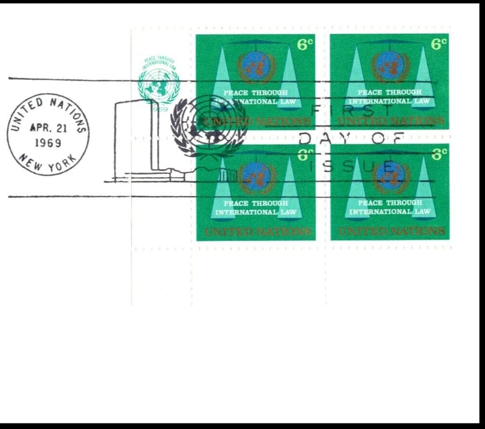 UN197 Peace International Law FDC, Art Master Cachet, PB4, OF, POF, great color. - Image 3 of 4