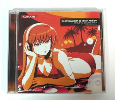 beatmaniaIIDX tricoro タペストリー アーチスタンド beatmania IIDX