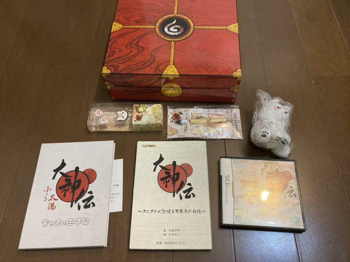 Okami den Okamiden Limited Edition Treasure Box Complete Nintendo