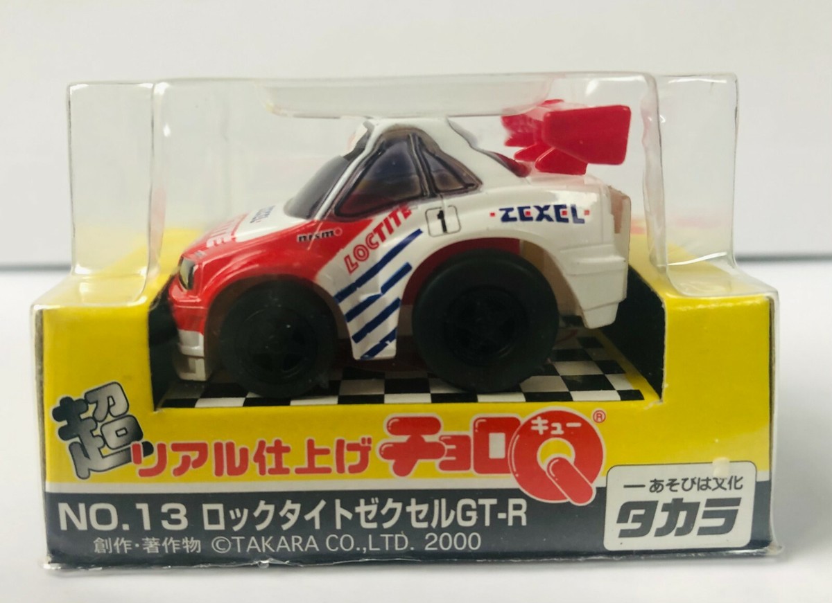 天上人 Choro-Q Nissan Skyline R34 Loctite Zexel GT-R JGTC 2000 Super