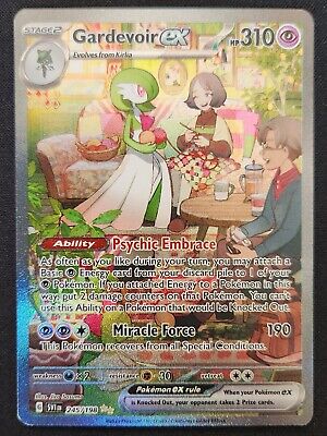 Gardevoir ex - 245/198 - Special Illustration Rare