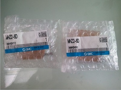 1PC New SMC pneumatic finger MHZ2-6D #ff
