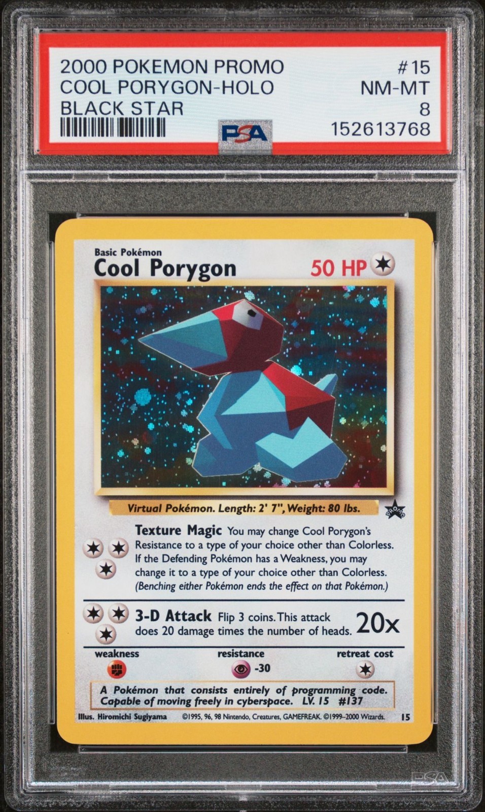 COOL PORYGON PROMO PSA 8 HOLO BLACK STAR 15 NEAR MINT-MINT