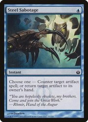 Steel Sabotage - Mirrodin Besieged #33 Common MTG