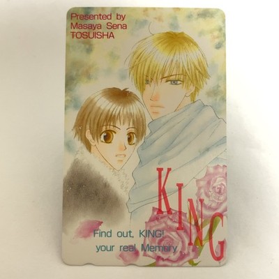 KING telephone card Japanese Anime prepaid teleca Masaya Sena 2002