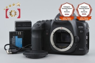 Canon EOS 5D Mark II 21.1 MP Full Frame DSLR Camera Body