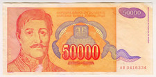 1994 Yugoslavia 50000 Dinara 0416334 Paper Money Banknotes Currency