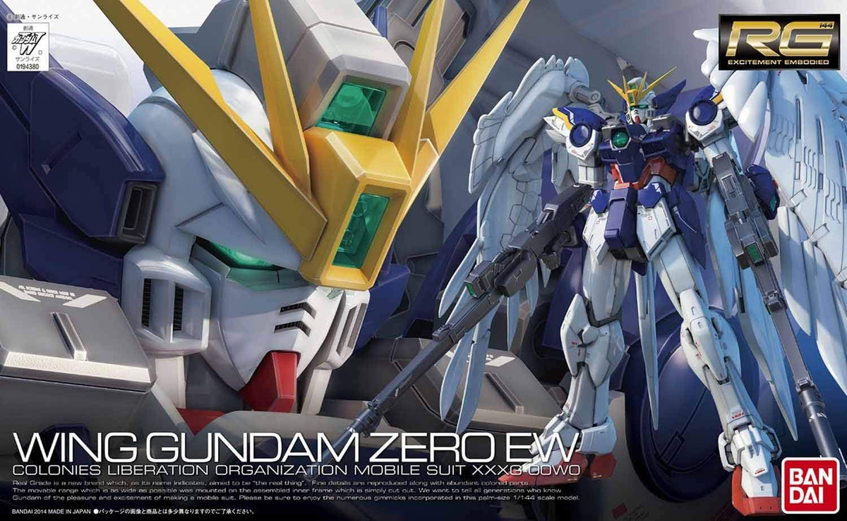 RG 00 RAISER & WING GUNDAM ZERO EW セット Amazon.com: Bandai 1/144 RG XXXG - 00W 0 Wing Gundam Zero EW