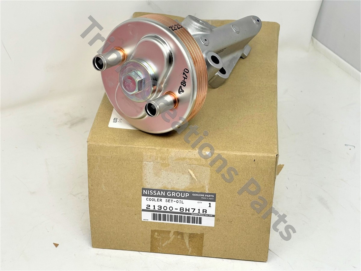 213008H71B Genuine Nissan Oil Cooler Set 21300-8h71b for sale