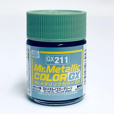 Mr. Hobby Mr Metallic Color GX211 Yellow Green 18ml
