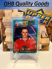 UNIQUE:  2020-21 Upper Deck GREEN Rookie Portraits - MacKenzie Entwistle #P-63