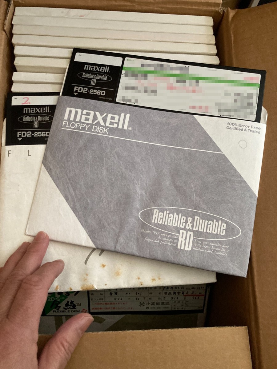Disquette 8 pouces FD2-256D Ramdum Maker x 100 pièces Maxell etc