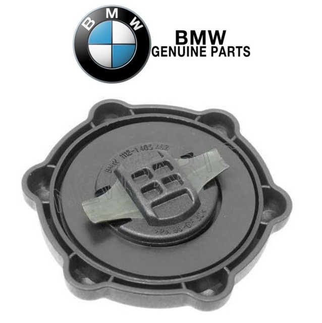For BMW E36 E46 M3 Z3 95 96 9706 Engine Oil Filler Cap "M Power