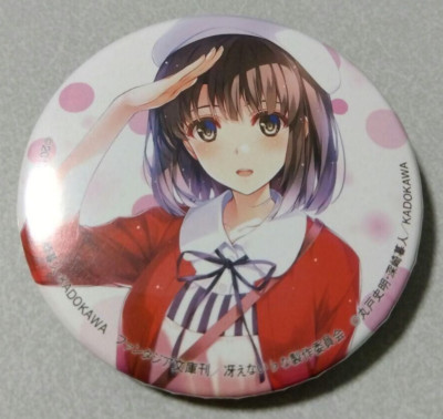 Saekano: How to Raise a Boring Girlfriend Can Badge Megumi Kato Original cover