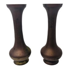 SET of 2 Decorative Vintage Heavy Patina Brass Vases 5.5”