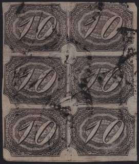 BRAZIL 1844 Sc #7 INCLINADO BLOCK OF 6 USED SOME THINS