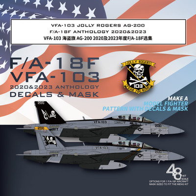 Galaxy G48073 1/48 VFA-103 JOLLY ROGERS AG-200 F/A-18F ANTHOLOGY 2020&2023