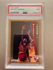 Michael Jordan Ends Soon! 1992 Fleer card 32 PSA 9