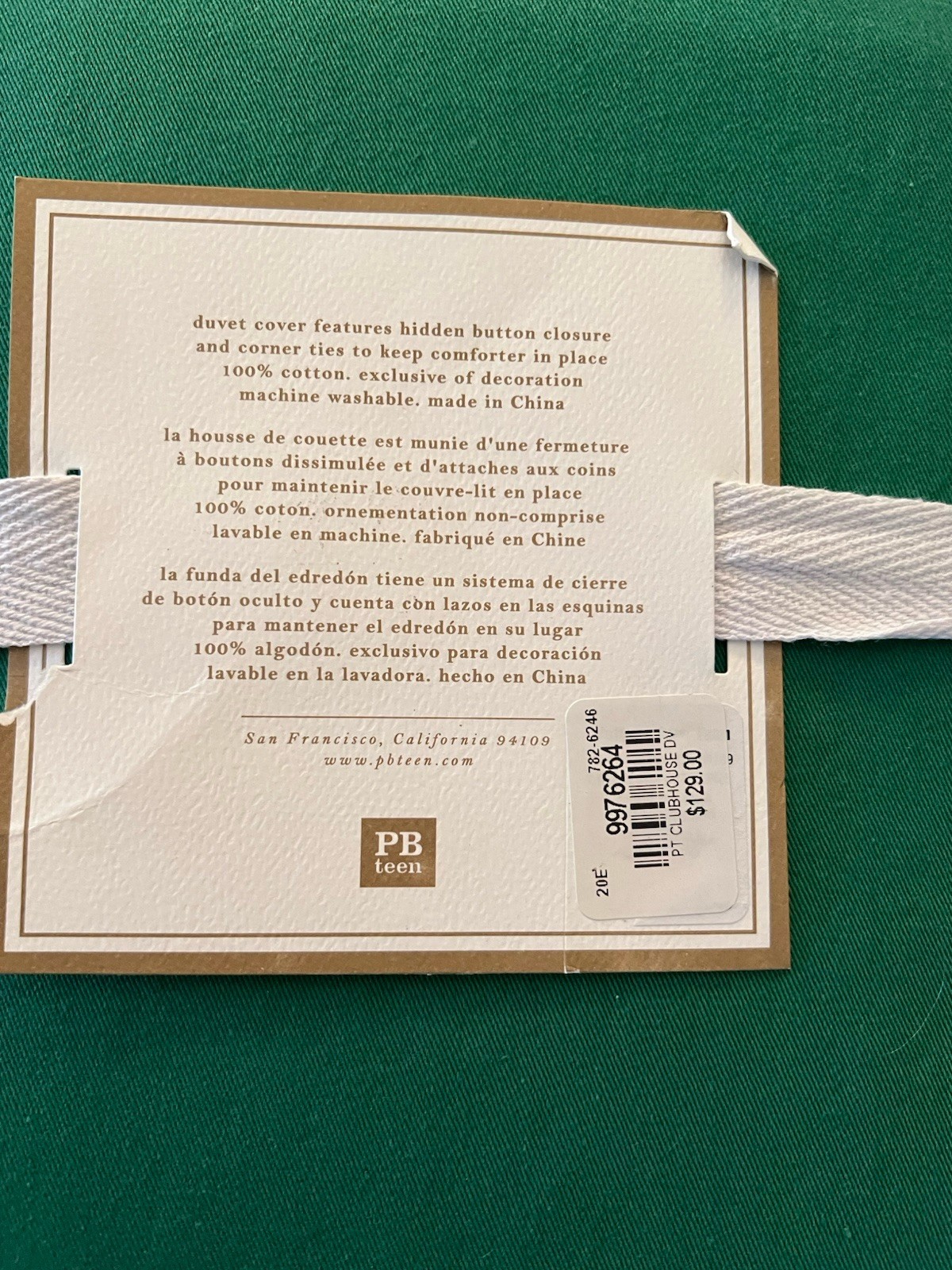 Pottery Barn Teen Classic Clubhouse Full/Queen Duvet Cover_Green_New_T#E