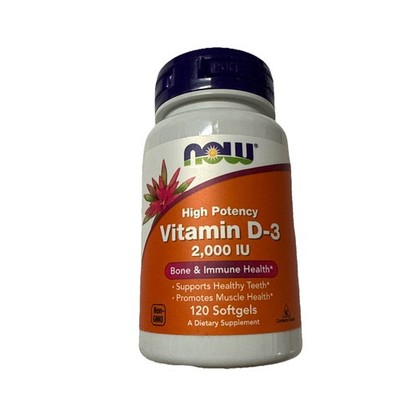 NOW Foods Vitamin D3 2000 IU (Pack of 120 Softgels)