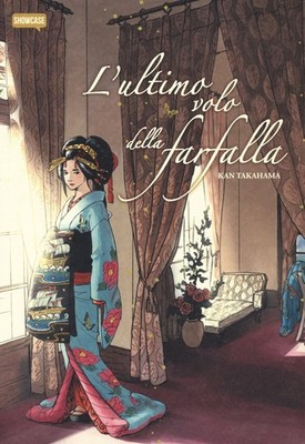 Asuka Ozumi Kan Takahama L'ultimo volo della farfalla (Paperback)