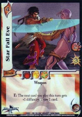 1X-Star FAll Eve-SC03:  Soul Arena-Universus
