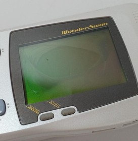 Wonderswan Software