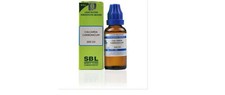 SBL Calcarea Carbonica Dilution 200 CH 30ml Free Shipping World Wide