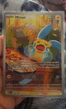 Minun 194/182 SV04 Paradox Rift Illustration Rare Full Art Holo English