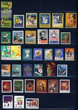 FINLAND 1942 to ... Christmas + TB Seals (35 seals) . Mint Hinged