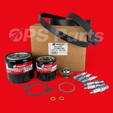 Mercury Maintenance Kit 300 Hour - 4.3L Carb (1996 & newer) Part # 8M0147063